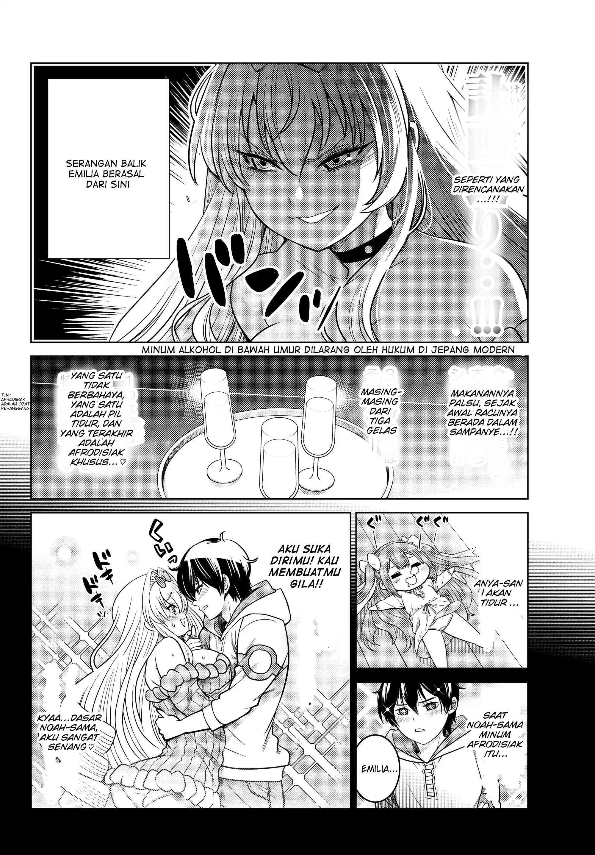 Shokushu Majutsushi no Nariagari Chapter 5 - halaman 14