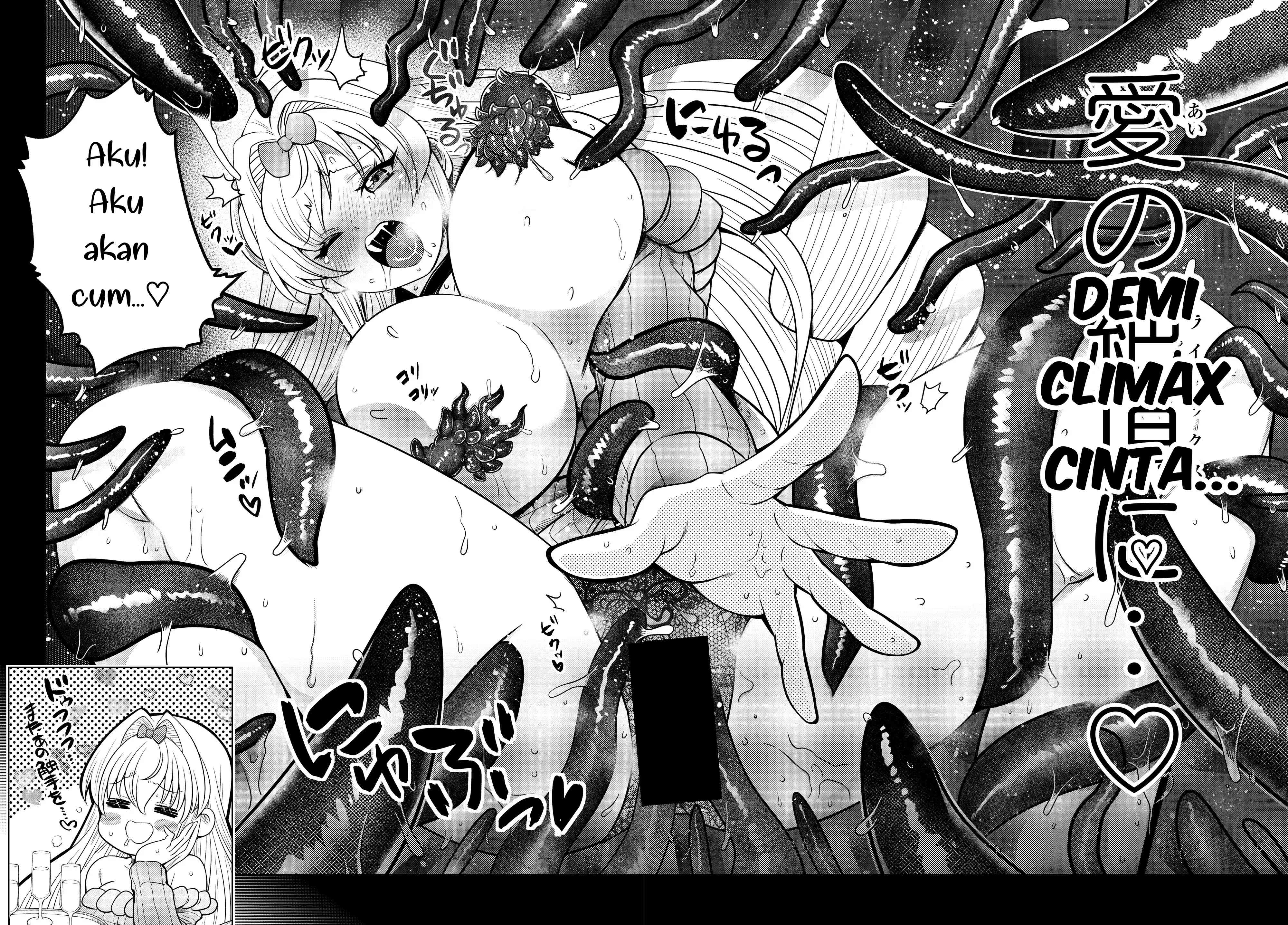 Shokushu Majutsushi no Nariagari Chapter 5 - halaman 16