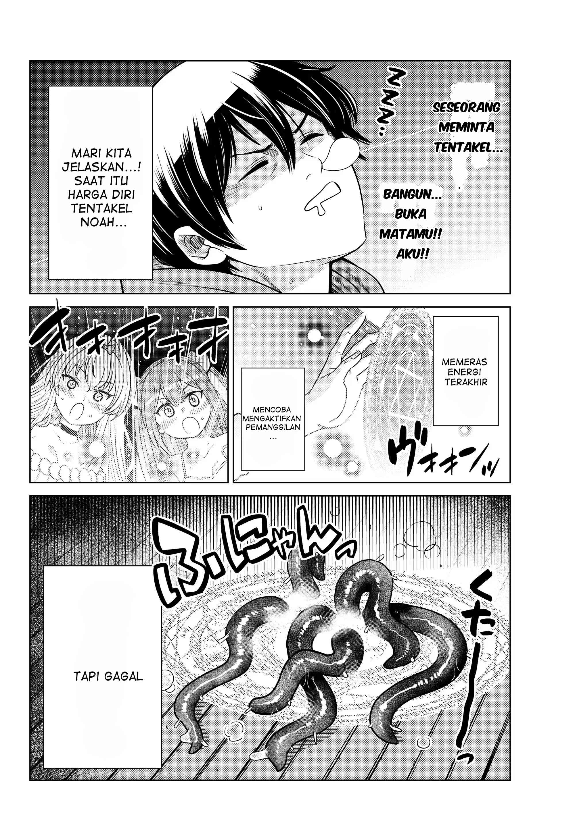 Shokushu Majutsushi no Nariagari Chapter 5 - halaman 23