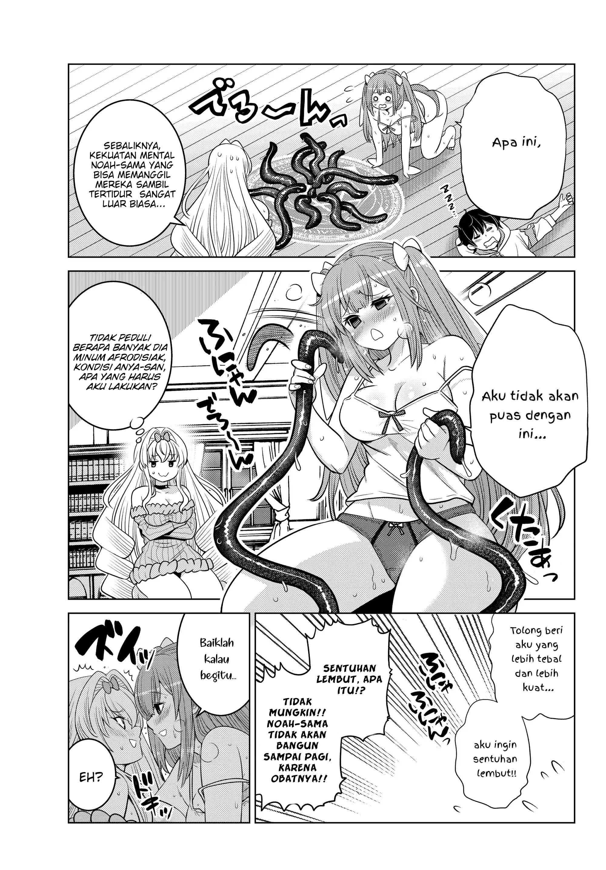 Shokushu Majutsushi no Nariagari Chapter 5 - halaman 24