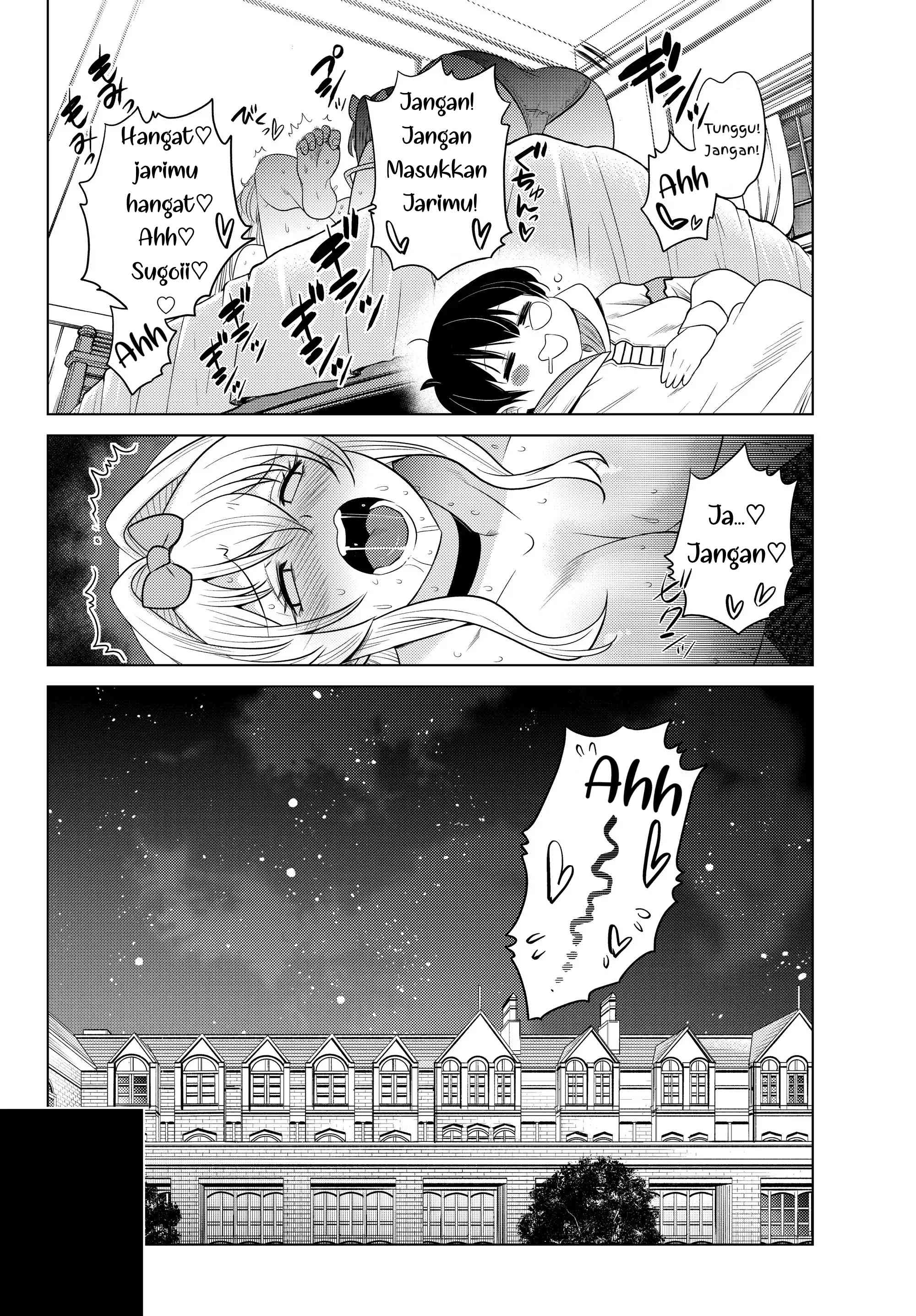 Shokushu Majutsushi no Nariagari Chapter 5 - halaman 33