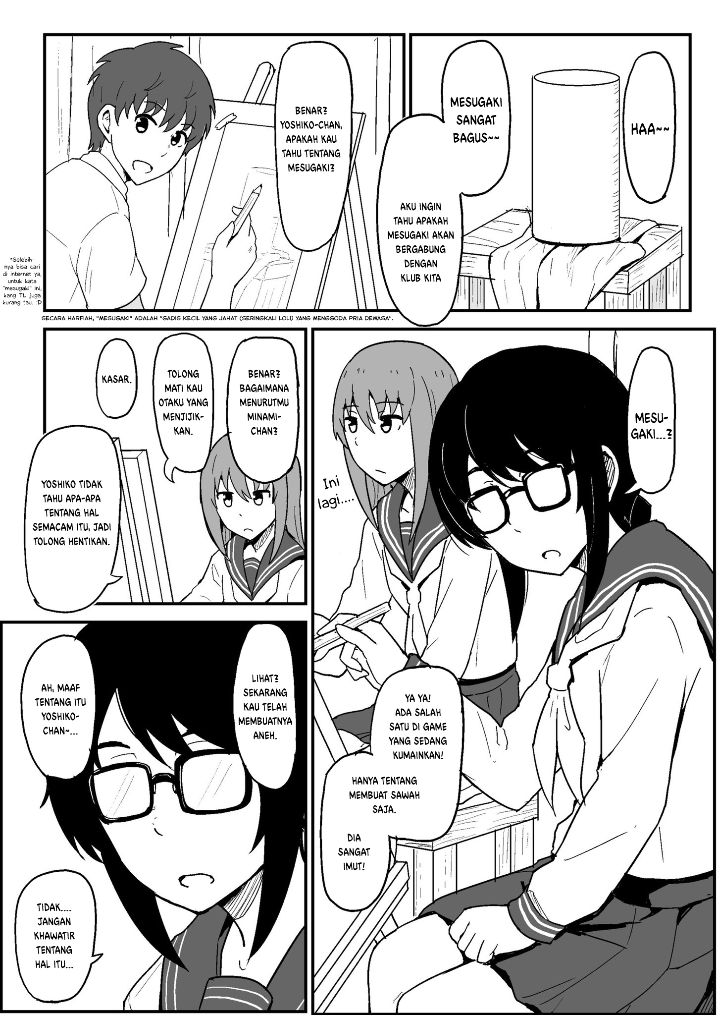 Shoot for it! The Mesugaki Way! Chapter 0 - halaman 1
