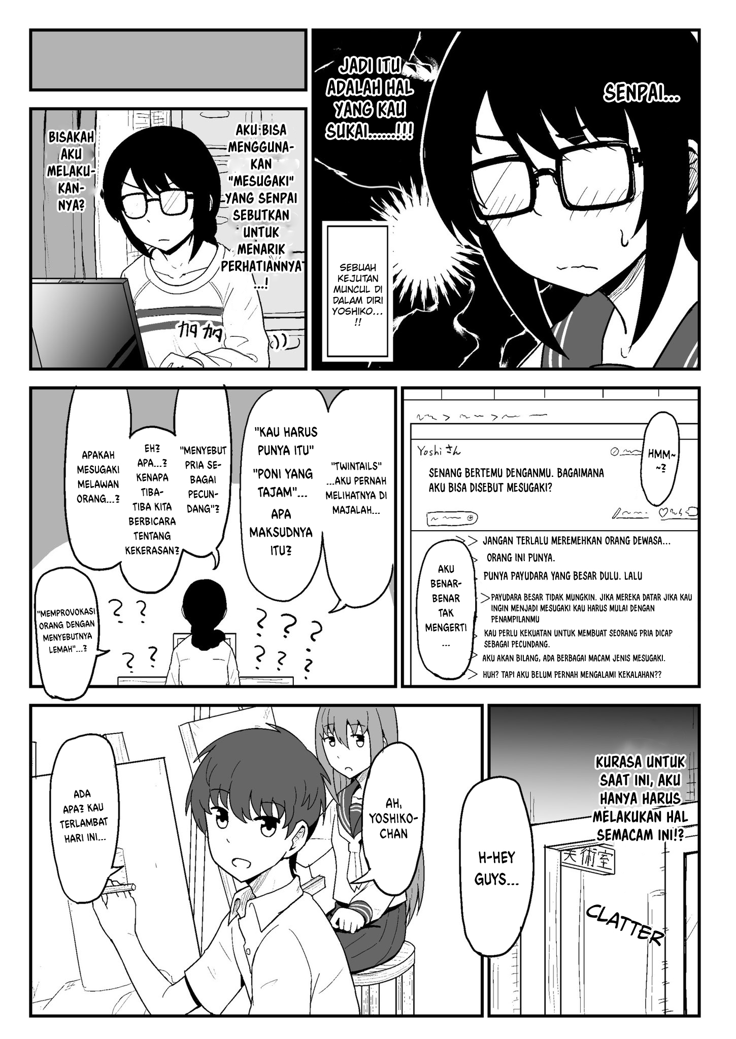 Shoot for it! The Mesugaki Way! Chapter 0 - halaman 2