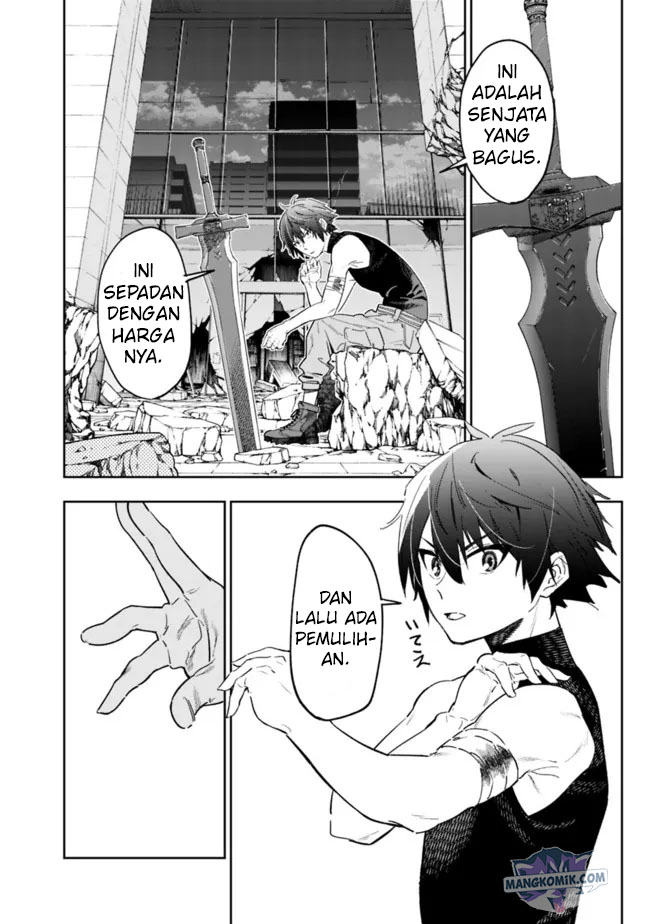 “Shop” Skill Sae Areba, Dungeon-ka Shita Sekai Demo Rakushou da Chapter 1.1 - halaman 3