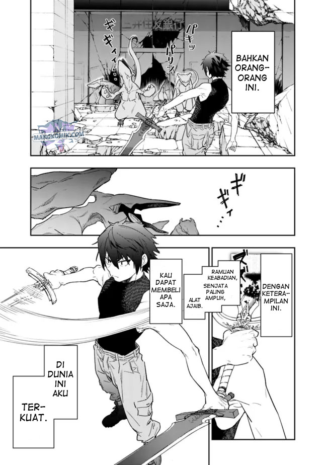 “Shop” Skill Sae Areba, Dungeon-ka Shita Sekai Demo Rakushou da Chapter 1.1 - halaman 6