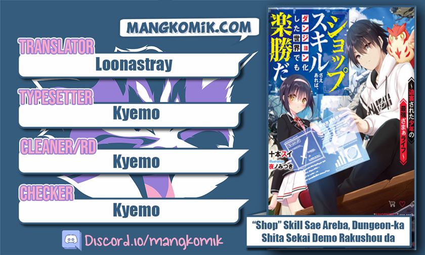 “Shop” Skill Sae Areba, Dungeon-ka Shita Sekai Demo Rakushou da Chapter 1.2 - halaman 1