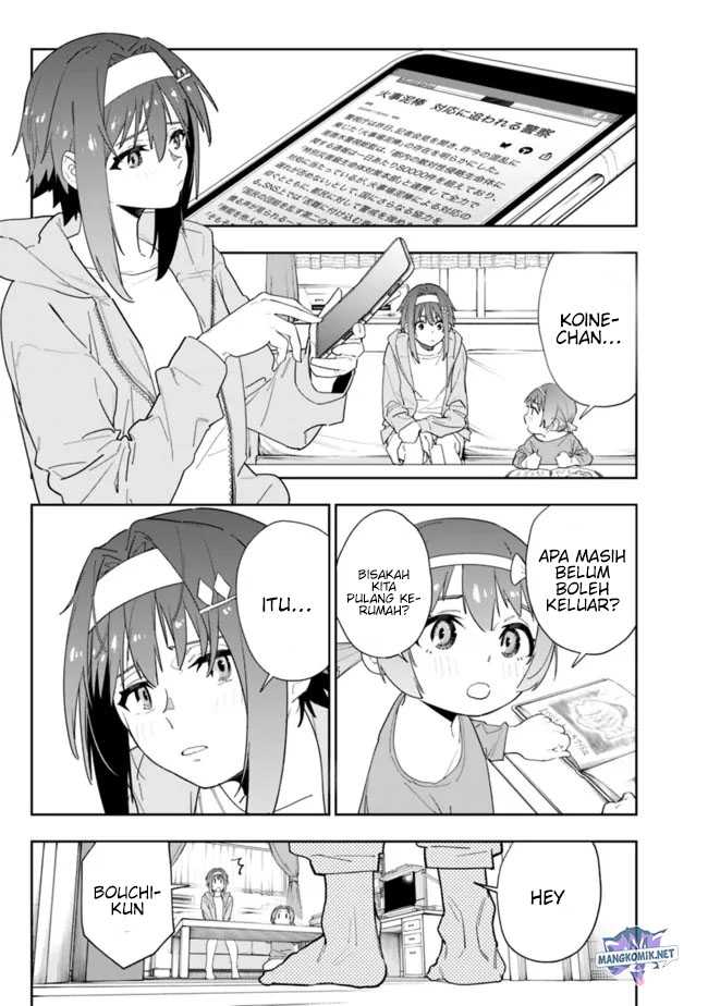 “Shop” Skill Sae Areba, Dungeon-ka Shita Sekai Demo Rakushou da Chapter 11 - halaman 6