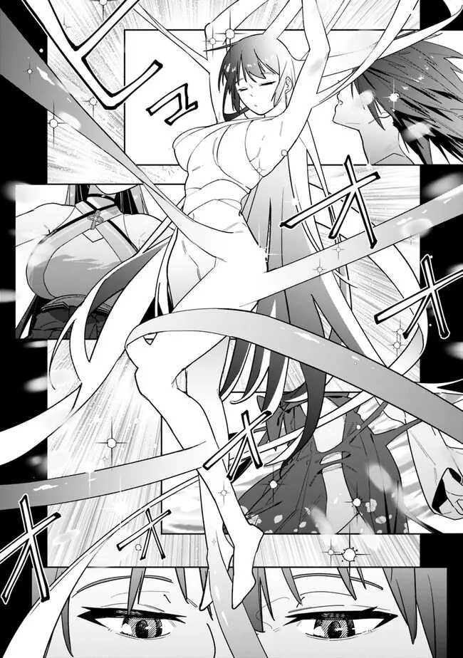 “Shop” Skill Sae Areba, Dungeon-ka Shita Sekai Demo Rakushou da Chapter 12 - halaman 4