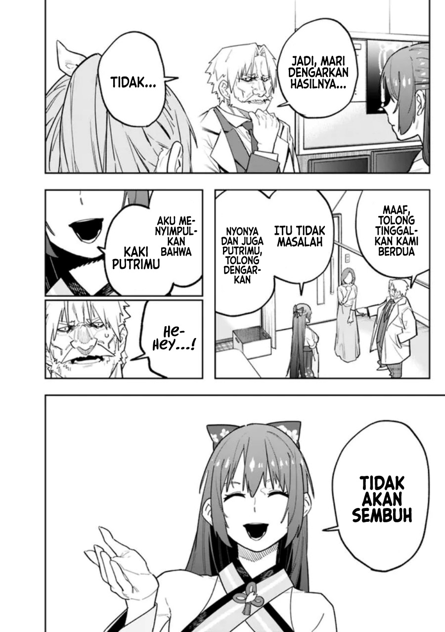“Shop” Skill Sae Areba, Dungeon-ka Shita Sekai Demo Rakushou da Chapter 13 - halaman 16