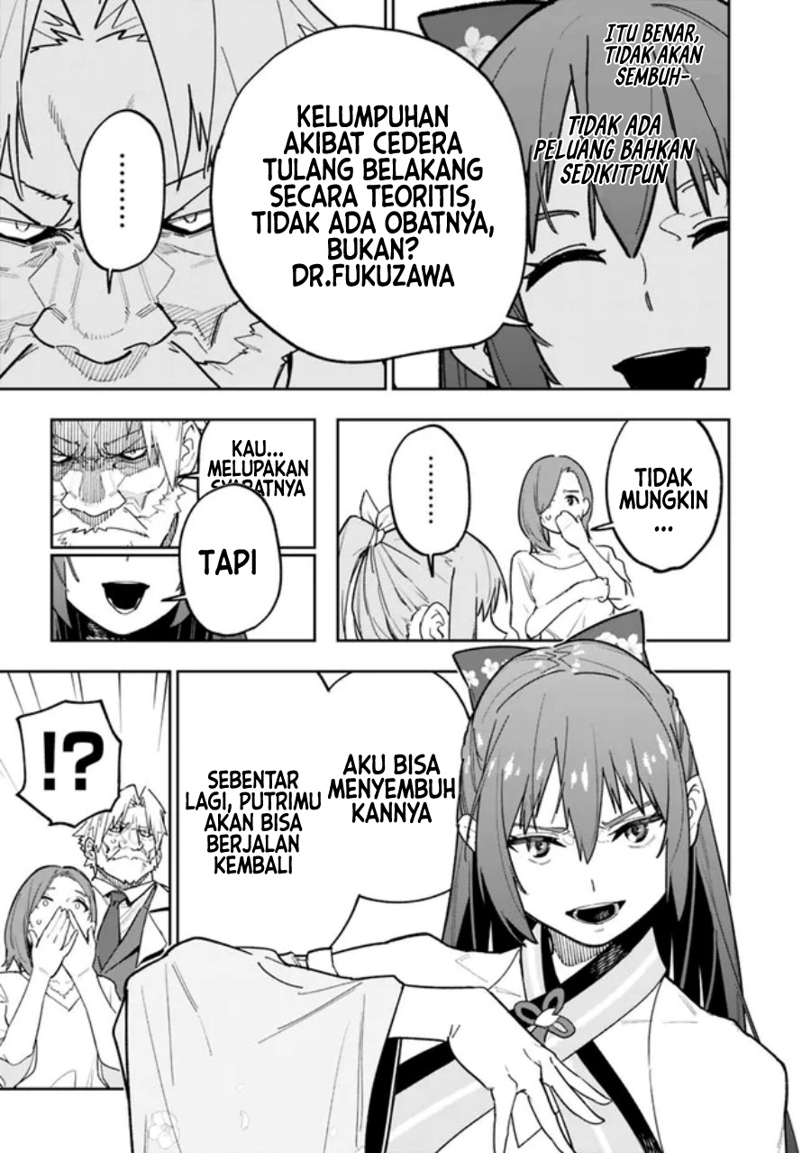 “Shop” Skill Sae Areba, Dungeon-ka Shita Sekai Demo Rakushou da Chapter 13 - halaman 17