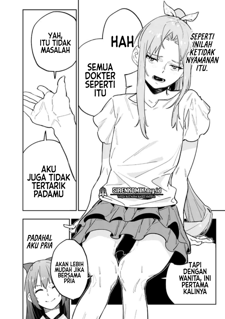 “Shop” Skill Sae Areba, Dungeon-ka Shita Sekai Demo Rakushou da Chapter 13 - halaman 22