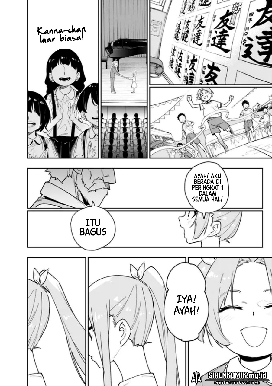 “Shop” Skill Sae Areba, Dungeon-ka Shita Sekai Demo Rakushou da Chapter 14 - halaman 14