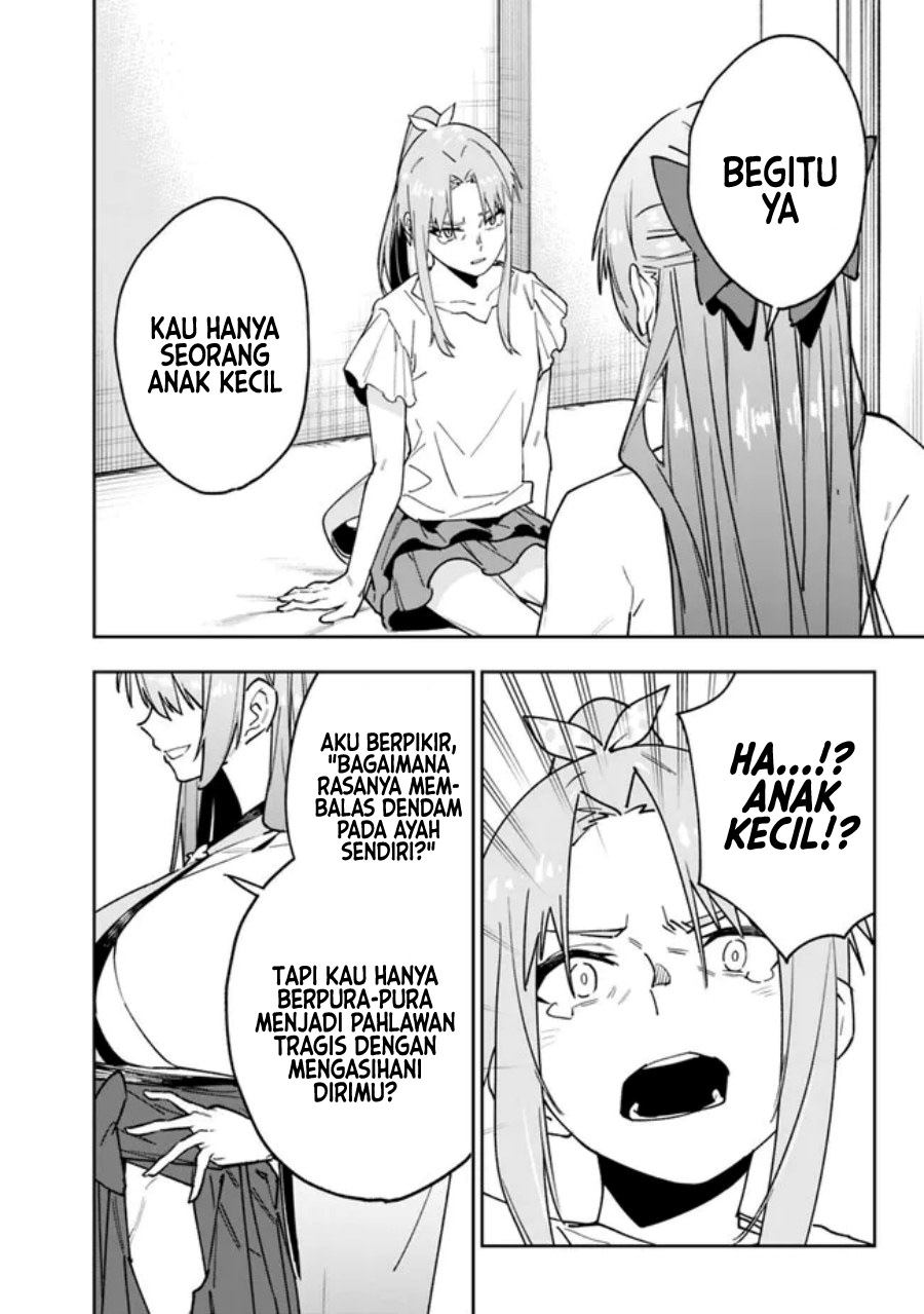 “Shop” Skill Sae Areba, Dungeon-ka Shita Sekai Demo Rakushou da Chapter 14 - halaman 22