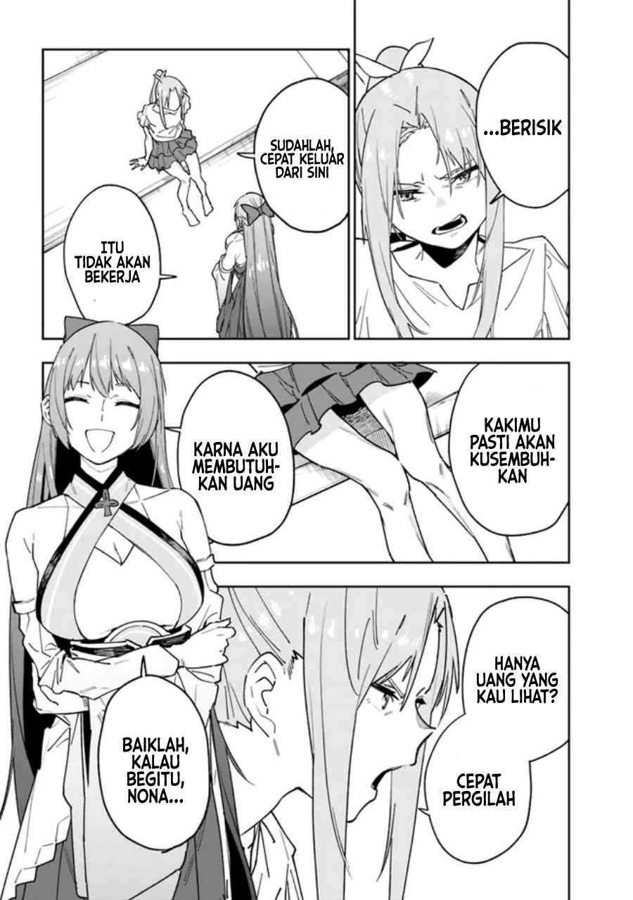 “Shop” Skill Sae Areba, Dungeon-ka Shita Sekai Demo Rakushou da Chapter 14 - halaman 5