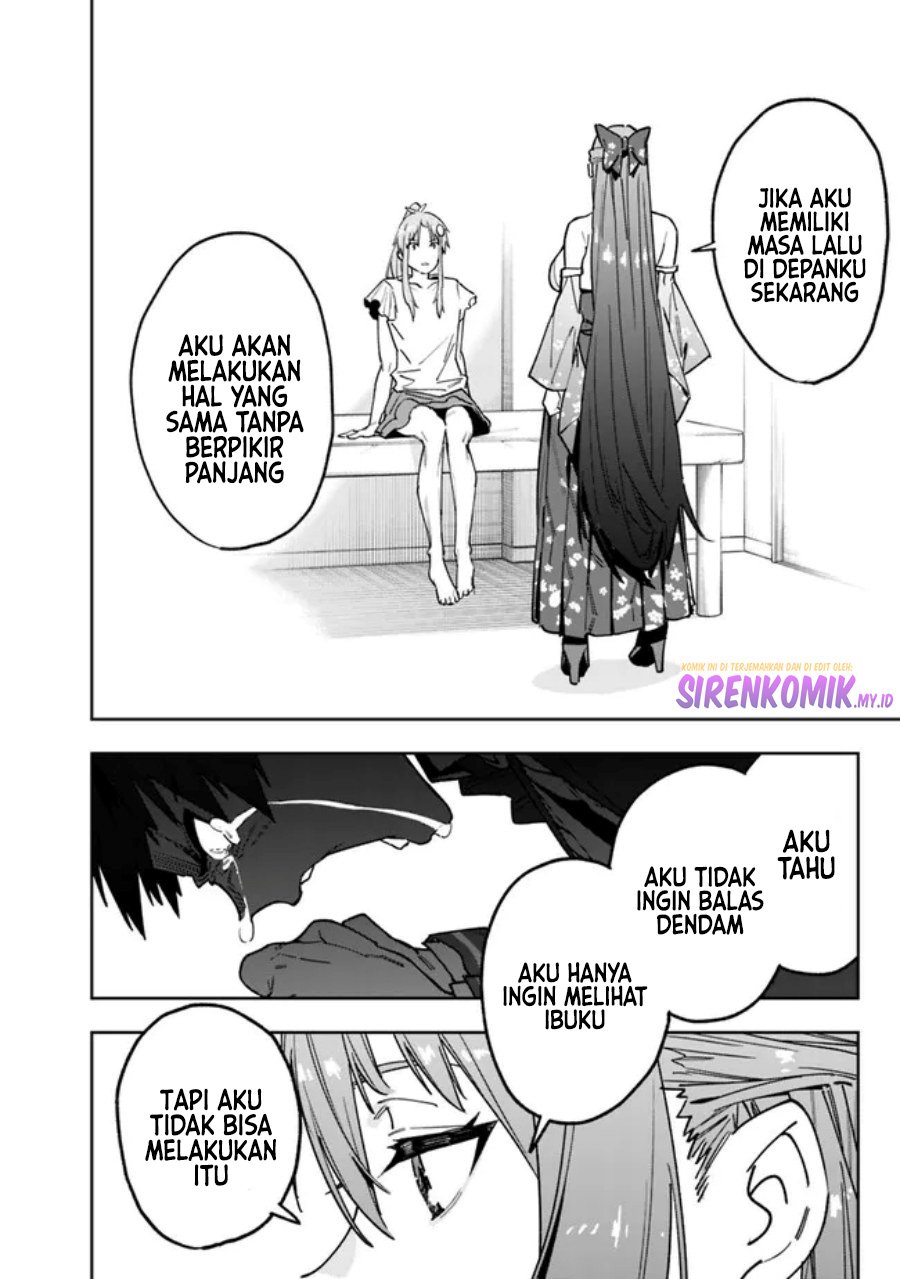 “Shop” Skill Sae Areba, Dungeon-ka Shita Sekai Demo Rakushou da Chapter 15 - halaman 11