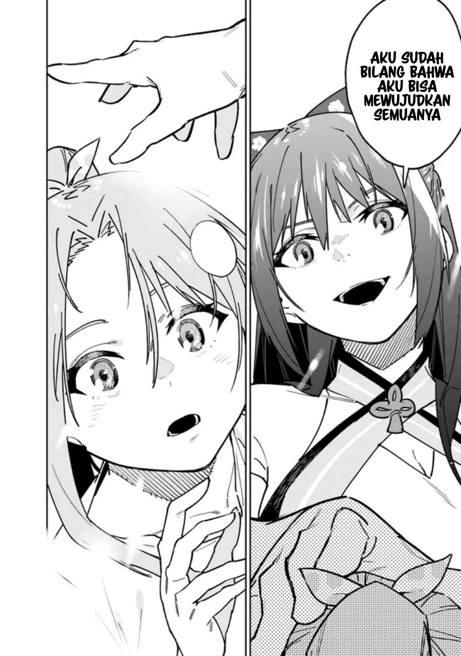 “Shop” Skill Sae Areba, Dungeon-ka Shita Sekai Demo Rakushou da Chapter 15 - halaman 13