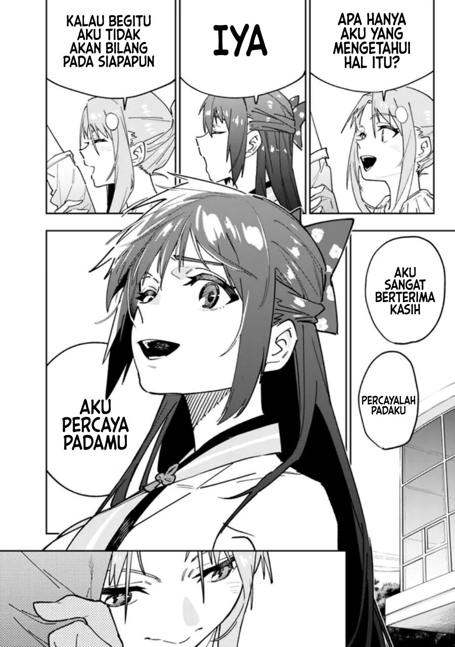 “Shop” Skill Sae Areba, Dungeon-ka Shita Sekai Demo Rakushou da Chapter 15 - halaman 17