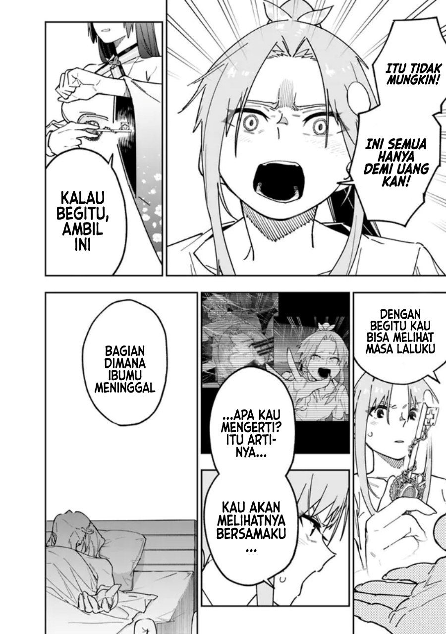 “Shop” Skill Sae Areba, Dungeon-ka Shita Sekai Demo Rakushou da Chapter 15 - halaman 9