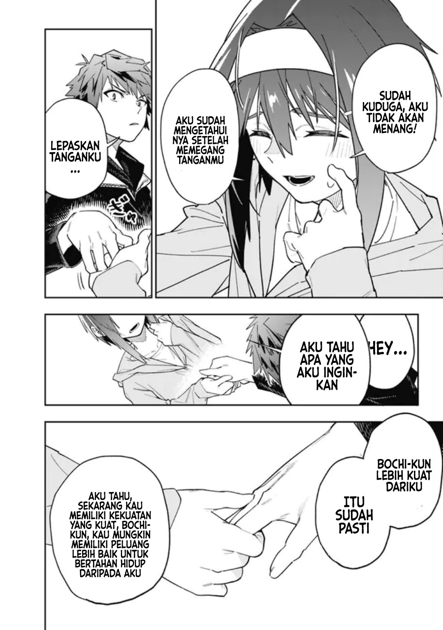 “Shop” Skill Sae Areba, Dungeon-ka Shita Sekai Demo Rakushou da Chapter 16 - halaman 13