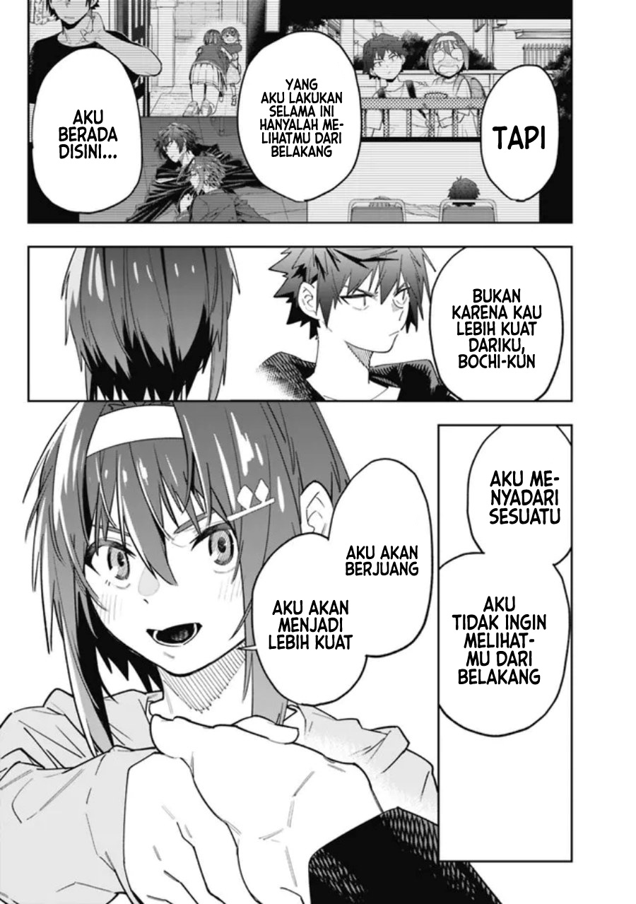 “Shop” Skill Sae Areba, Dungeon-ka Shita Sekai Demo Rakushou da Chapter 16 - halaman 14