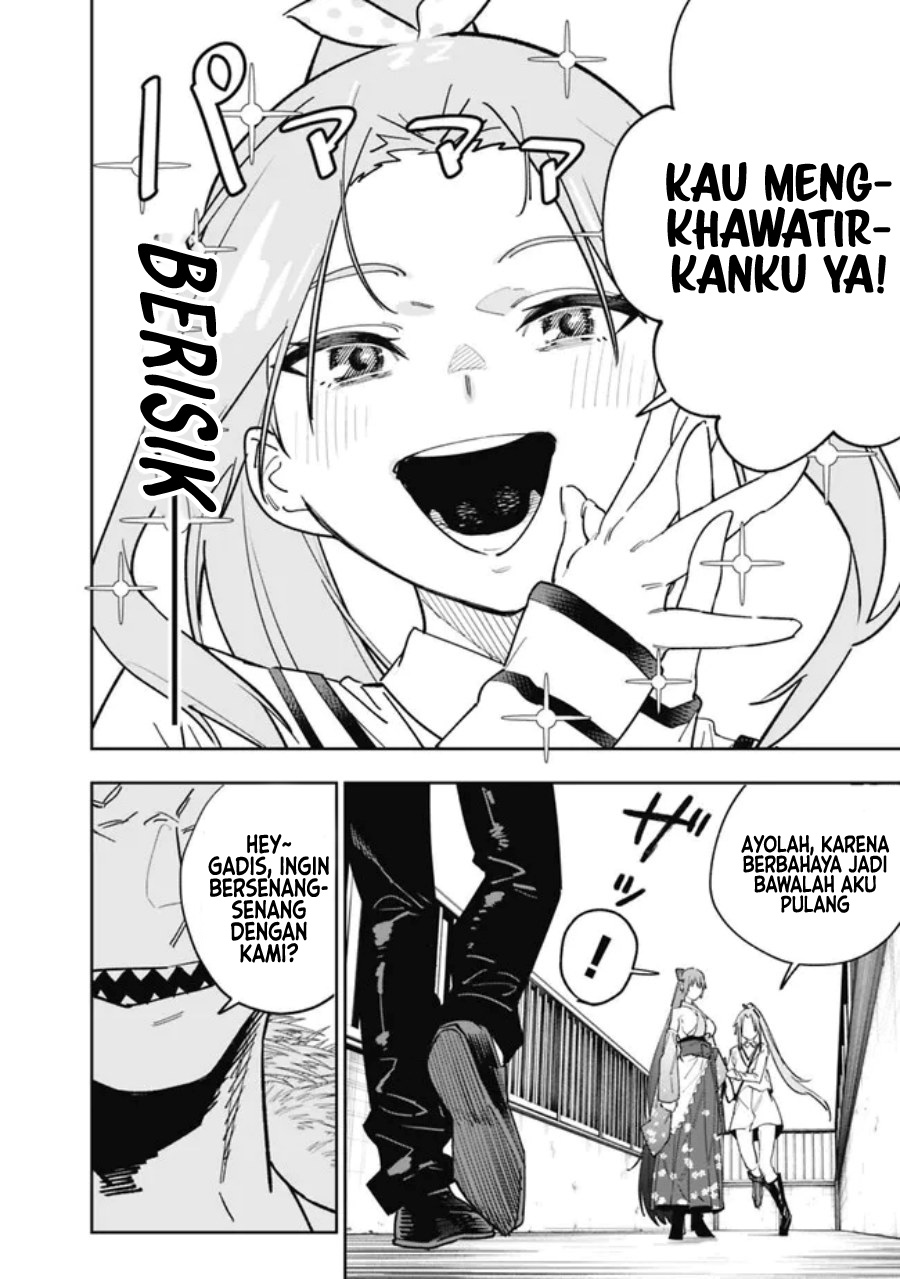 “Shop” Skill Sae Areba, Dungeon-ka Shita Sekai Demo Rakushou da Chapter 16 - halaman 19
