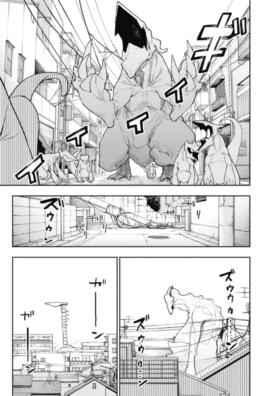 “Shop” Skill Sae Areba, Dungeon-ka Shita Sekai Demo Rakushou da Chapter 16 - halaman 4