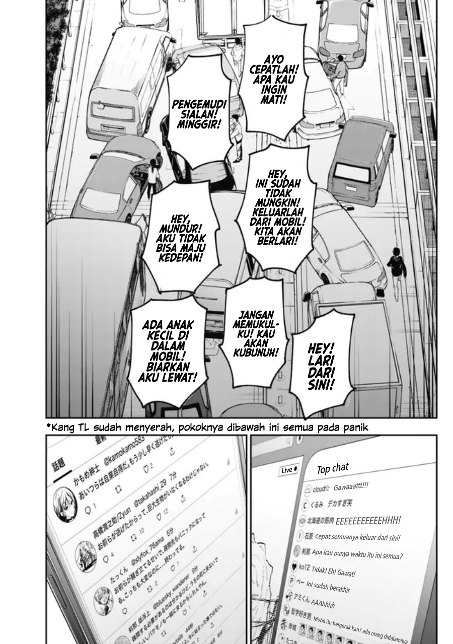 “Shop” Skill Sae Areba, Dungeon-ka Shita Sekai Demo Rakushou da Chapter 16 - halaman 5