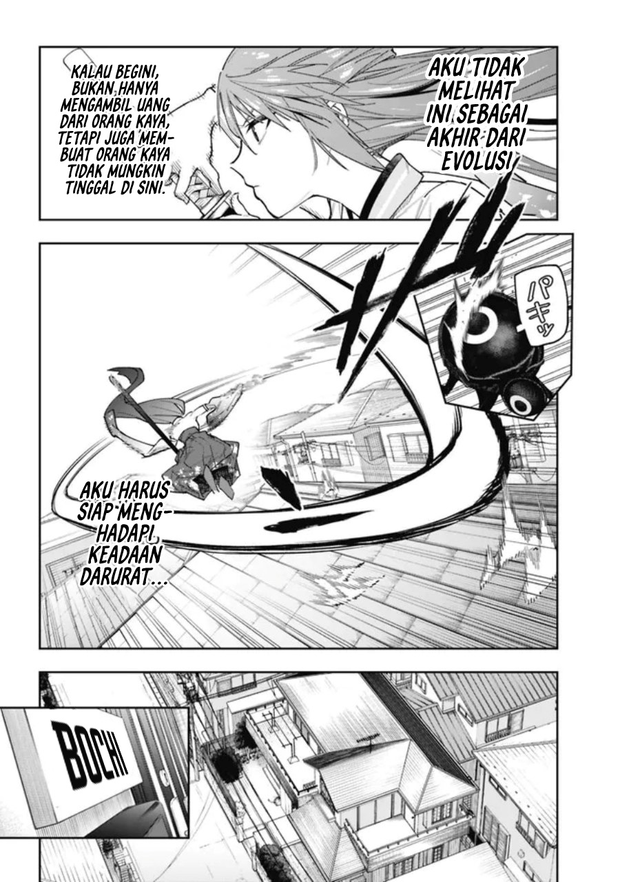 “Shop” Skill Sae Areba, Dungeon-ka Shita Sekai Demo Rakushou da Chapter 16 - halaman 8