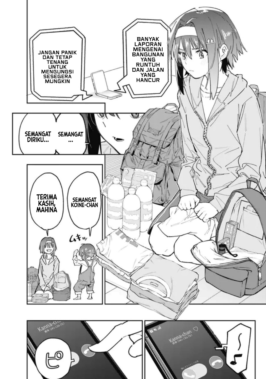 “Shop” Skill Sae Areba, Dungeon-ka Shita Sekai Demo Rakushou da Chapter 16 - halaman 9
