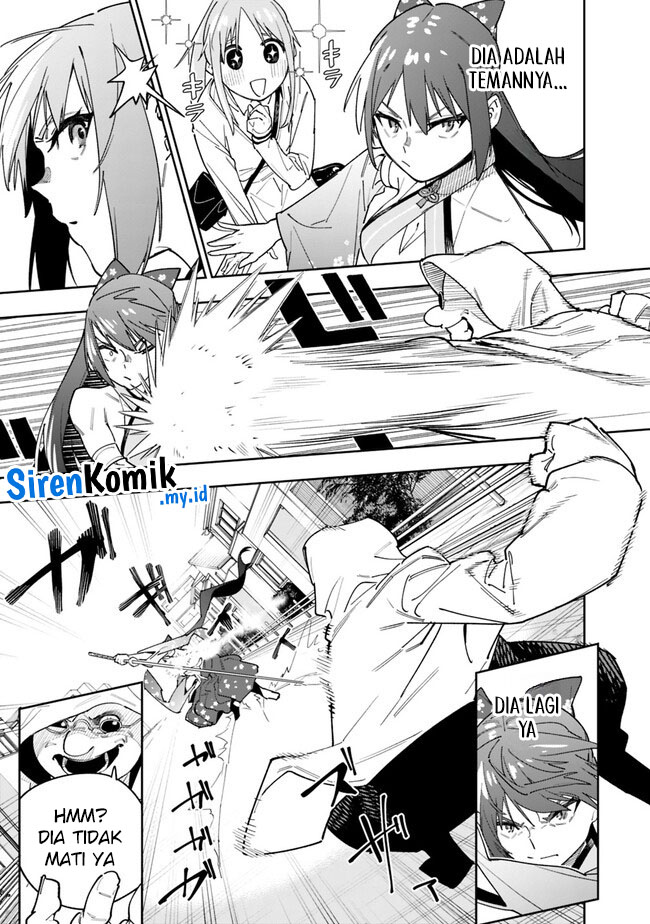 “Shop” Skill Sae Areba, Dungeon-ka Shita Sekai Demo Rakushou da Chapter 17 - halaman 14