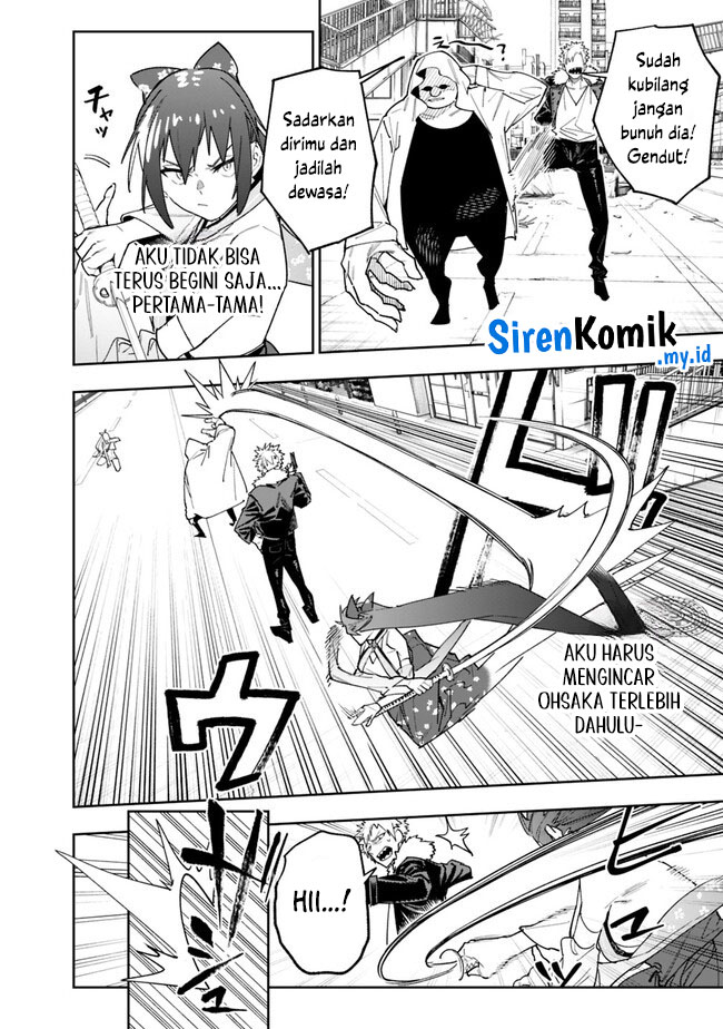 “Shop” Skill Sae Areba, Dungeon-ka Shita Sekai Demo Rakushou da Chapter 17 - halaman 15