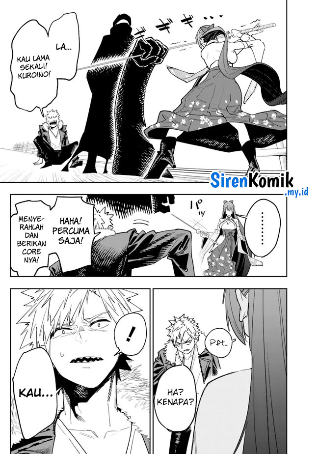 “Shop” Skill Sae Areba, Dungeon-ka Shita Sekai Demo Rakushou da Chapter 17 - halaman 16