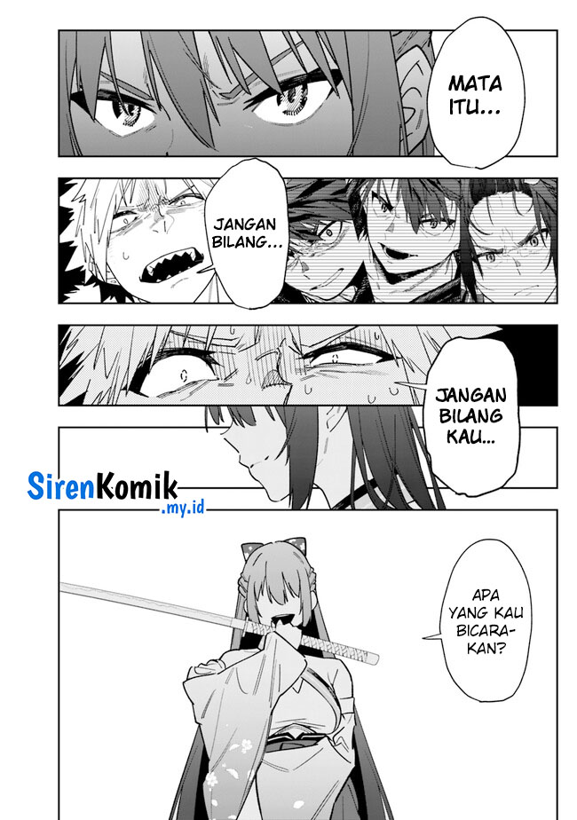 “Shop” Skill Sae Areba, Dungeon-ka Shita Sekai Demo Rakushou da Chapter 17 - halaman 17