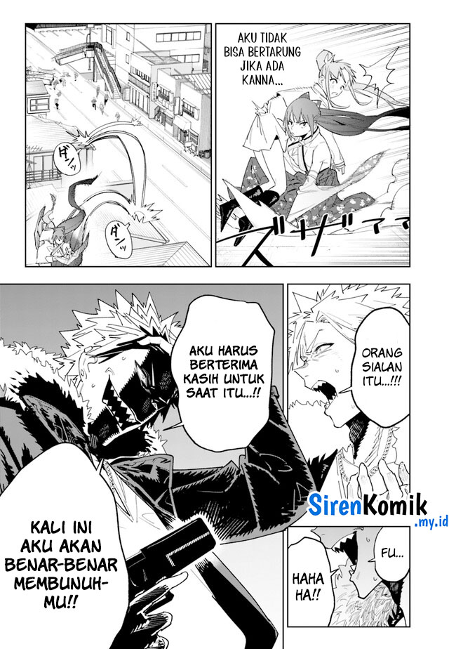 “Shop” Skill Sae Areba, Dungeon-ka Shita Sekai Demo Rakushou da Chapter 17 - halaman 20