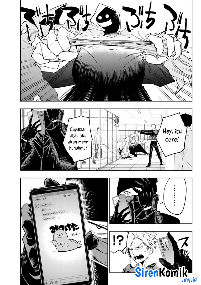 “Shop” Skill Sae Areba, Dungeon-ka Shita Sekai Demo Rakushou da Chapter 17 - halaman 3