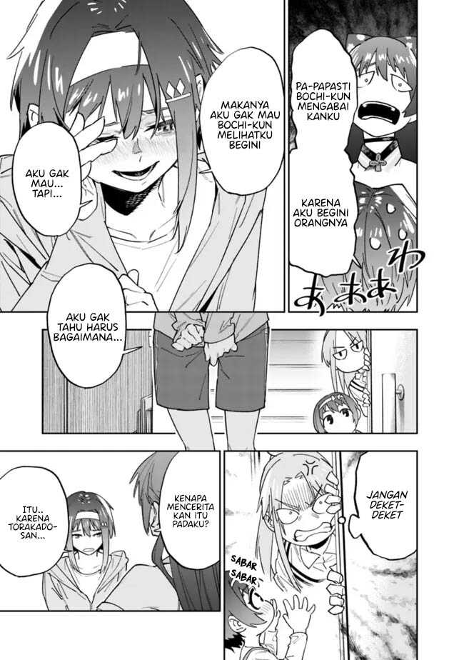 “Shop” Skill Sae Areba, Dungeon-ka Shita Sekai Demo Rakushou da Chapter 18 - halaman 12