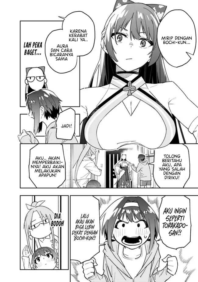 “Shop” Skill Sae Areba, Dungeon-ka Shita Sekai Demo Rakushou da Chapter 18 - halaman 13