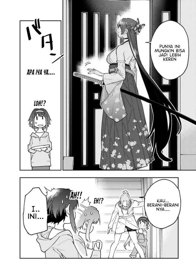 “Shop” Skill Sae Areba, Dungeon-ka Shita Sekai Demo Rakushou da Chapter 18 - halaman 15