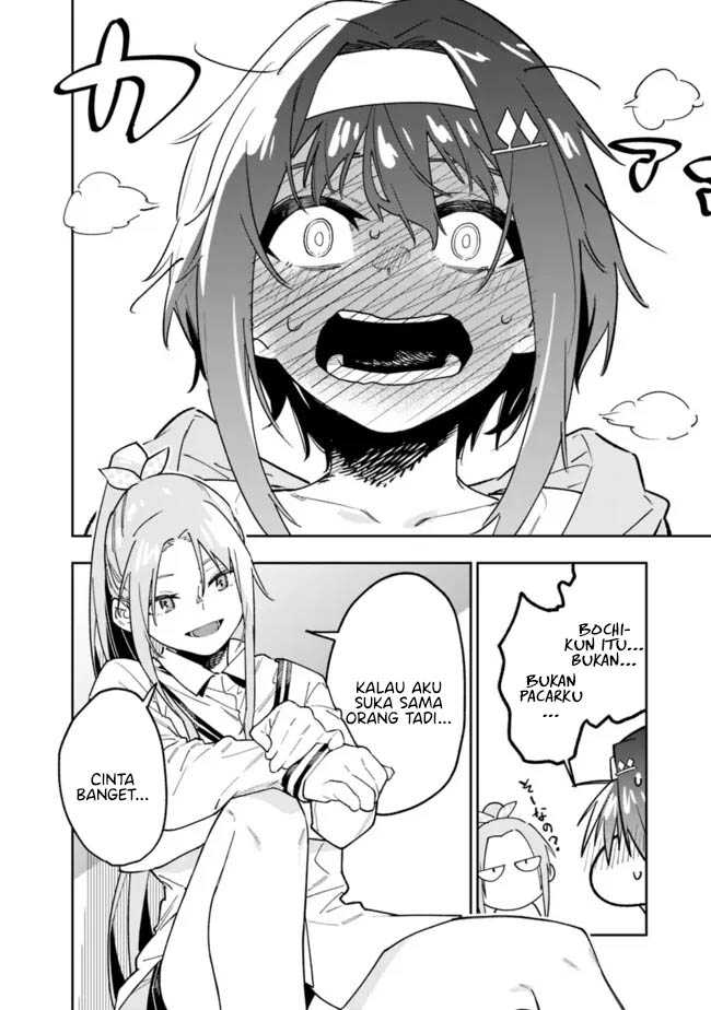“Shop” Skill Sae Areba, Dungeon-ka Shita Sekai Demo Rakushou da Chapter 18 - halaman 17