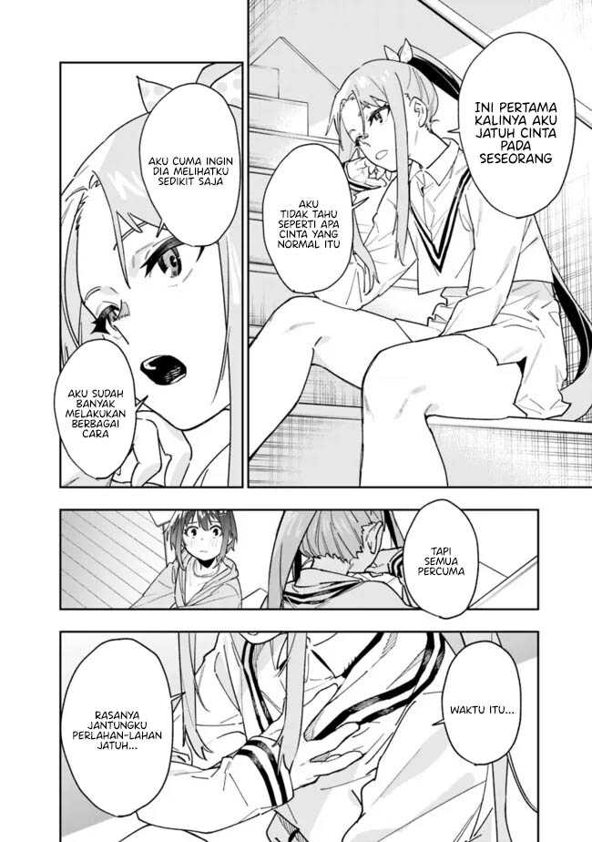 “Shop” Skill Sae Areba, Dungeon-ka Shita Sekai Demo Rakushou da Chapter 18 - halaman 19