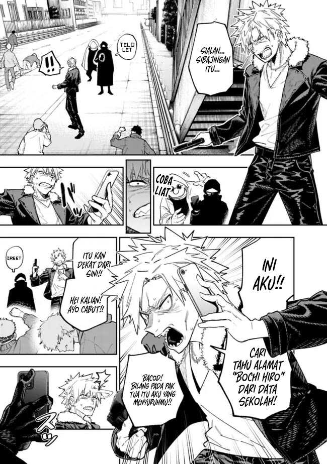 “Shop” Skill Sae Areba, Dungeon-ka Shita Sekai Demo Rakushou da Chapter 18 - halaman 2