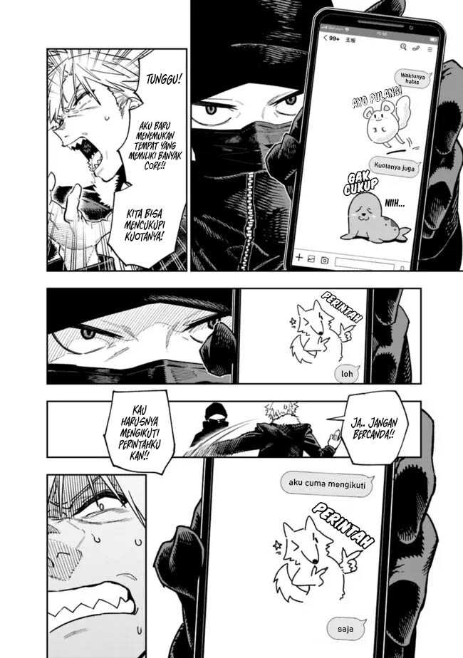 “Shop” Skill Sae Areba, Dungeon-ka Shita Sekai Demo Rakushou da Chapter 18 - halaman 3
