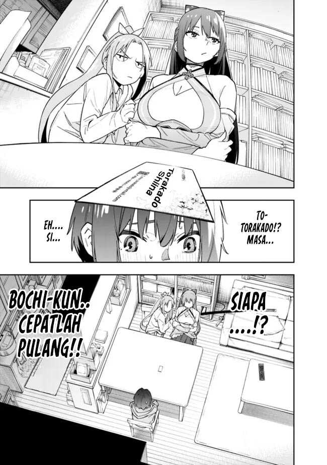 “Shop” Skill Sae Areba, Dungeon-ka Shita Sekai Demo Rakushou da Chapter 18 - halaman 6
