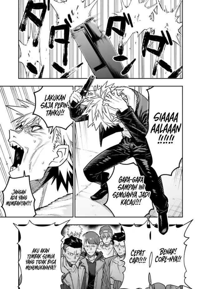 “Shop” Skill Sae Areba, Dungeon-ka Shita Sekai Demo Rakushou da Chapter 19 - halaman 16