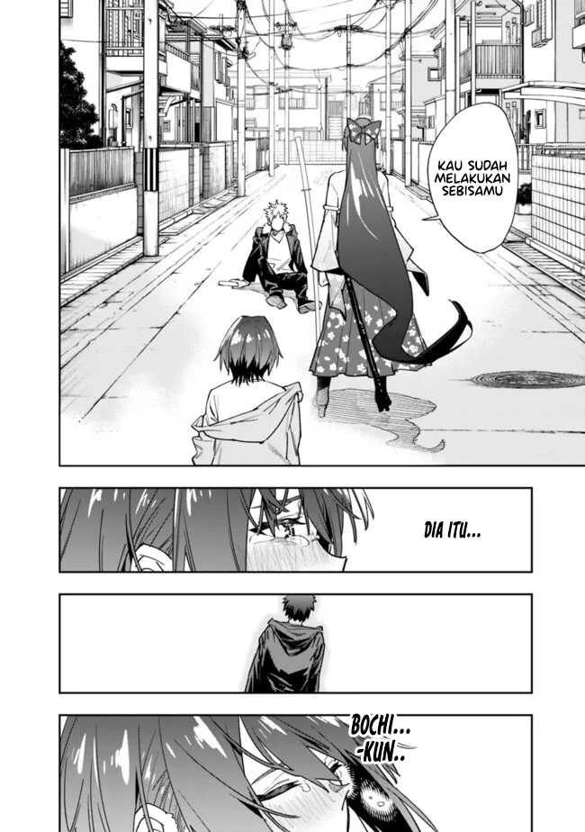 “Shop” Skill Sae Areba, Dungeon-ka Shita Sekai Demo Rakushou da Chapter 19 - halaman 25