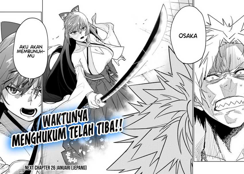 “Shop” Skill Sae Areba, Dungeon-ka Shita Sekai Demo Rakushou da Chapter 19 - halaman 27