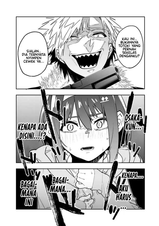“Shop” Skill Sae Areba, Dungeon-ka Shita Sekai Demo Rakushou da Chapter 19 - halaman 5