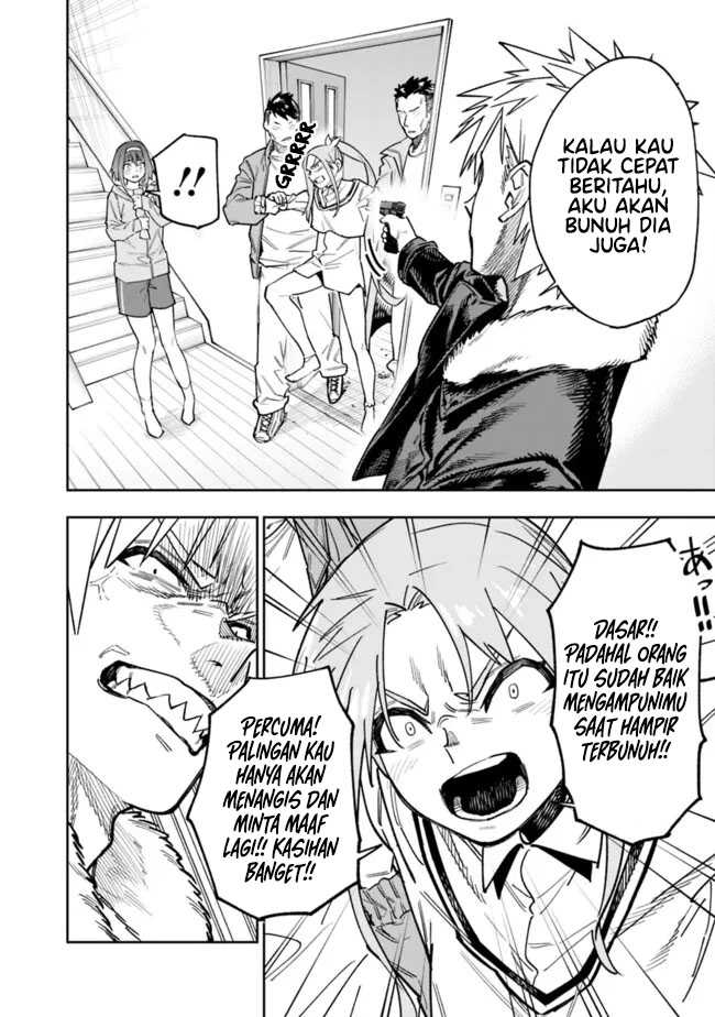 “Shop” Skill Sae Areba, Dungeon-ka Shita Sekai Demo Rakushou da Chapter 19 - halaman 7