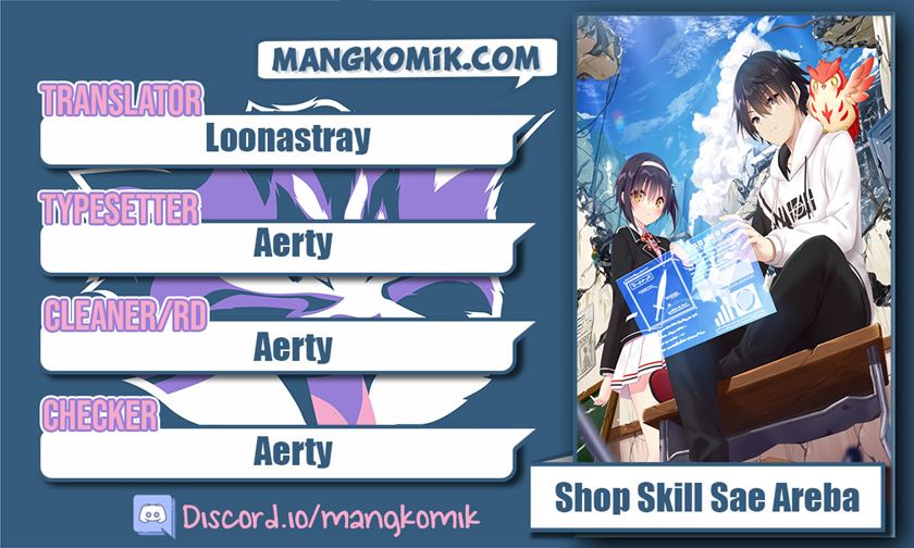 “Shop” Skill Sae Areba, Dungeon-ka Shita Sekai Demo Rakushou da Chapter 2 - halaman 2