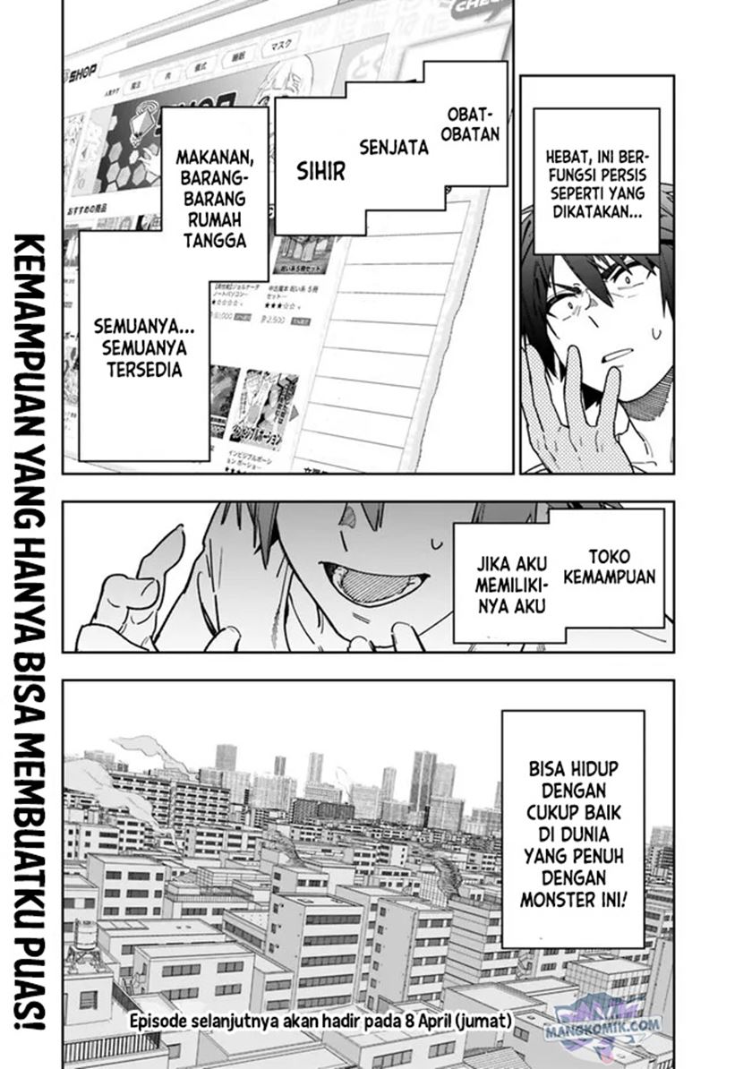 “Shop” Skill Sae Areba, Dungeon-ka Shita Sekai Demo Rakushou da Chapter 2 - halaman 34
